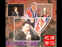 淮剧《三女抢板》选段 淮调一唱四十年3. - 戏曲下载