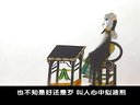 刘秀走国(松棚会)- 经典唐山皮影戏剧场全本 - 戏曲下载 刘秀走国(松棚会)- 经典唐山皮影戏剧场全本 - 戏曲下载
