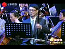海上戏曲演唱会 - 淮调（淮胡 徐中朝）| 精彩戏曲演出