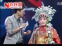 磁县峪怀调 石家庄电视台演出 戏曲下载 磁县峪怀调 石家庄电视台演出 戏曲下载