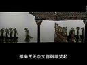唐山皮影戏宫门挂玉带2下载 - 经典传统戏曲在线观看 唐山皮影戏宫门挂玉带2下载 - 经典传统戏曲在线观看