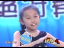 李三马唱唐剧《红梅赞》选段 - 戏曲下载网 李三马唱唐剧《红梅赞》选段 - 戏曲下载网