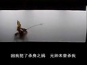 唐山皮影戏之三 - 经典传统戏曲下载