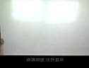 唐山皮影戏 大金牌