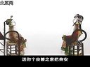 唐山皮影戏《镇冤塔》第4集第1场下载 | 经典皮影剧目高清资源 唐山皮影戏《镇冤塔》第4集第1场下载 | 经典皮影剧目高清资源