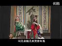 秦腔木偶戏《牧羊圈》中集(珍藏版)下载 - 秦腔经典剧目在线观看