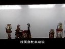 唐山皮影戏《辕门斩子》- 杨六郎、焦赞等主演 - 经典剧目下载下载