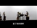 唐山皮影戏莲花庵下部下载 - 经典戏曲在线观看 唐山皮影戏莲花庵下部下载 - 经典戏曲在线观看