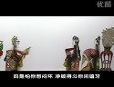 唐山皮影戏《五锋会》,精彩不容错过! 唐山皮影戏《五锋会》,精彩不容错过!