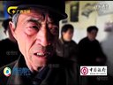 中国人的一天 拯救赛戏的女人 - 新闻夜总汇 中国人的一天 拯救赛戏的女人 - 新闻夜总汇