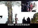 封神榜24之比干挖心 - 唐山皮影戏经典剧目,精彩剧情不容错过! 封神榜24之比干挖心 - 唐山皮影戏经典剧目,精彩剧情不容错过!