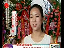 一曲淮调满堂彩 程少又收新徒 - 淮剧经典剧目 | 陈德林、黄素萍等主演下载