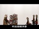 薛超征西 热血激昂的战争传奇,领略英雄豪情! 薛超征西 热血激昂的战争传奇,领略英雄豪情!