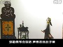 唐山皮影戏青龙剑下载 - 经典皮影戏剧场与片段资源