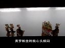 唐山皮影戏《辕门斩子》全集 - 经典戏曲剧情介绍与下载 唐山皮影戏《辕门斩子》全集 - 经典戏曲剧情介绍与下载