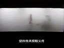 唐山皮影戏《邵玉兰救夫》 经典剧目,讲述邵玉兰英勇救夫传奇 唐山皮影戏《邵玉兰救夫》 经典剧目,讲述邵玉兰英勇救夫传奇