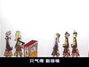 唐山皮影戏烈女传上-2 - 精彩剧情不容错过！