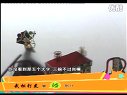 武松打虎 - 经典皮影戏演绎英雄传奇 武松打虎 - 经典皮影戏演绎英雄传奇
