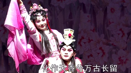 仙侠