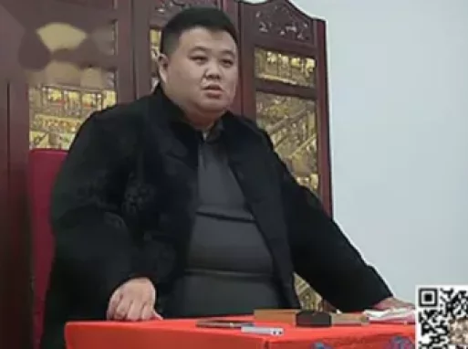孙越单口相声《火龙衫》在线下载,经典相声资源免费获取 孙越单口相声《火龙衫》在线下载,经典相声资源免费获取