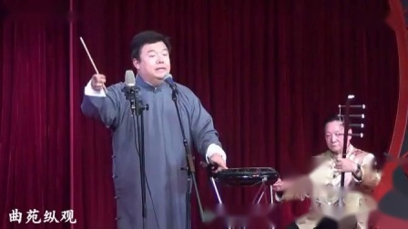 唐柯演唱京韵大鼓《一寸光阴》-经典传统曲艺作品在线下载