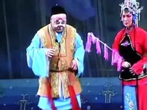 怀梆经典《老少换》选段劝娘子你不要心酸痛,传统戏曲在线下载 怀梆经典《老少换》选段劝娘子你不要心酸痛,传统戏曲在线下载