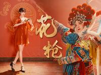 惊艳中国风戏曲扇舞《花 枪》在线下载,传统美学与枪扇技艺完美融合 惊艳中国风戏曲扇舞《花 枪》在线下载,传统美学与枪扇技艺完美融合