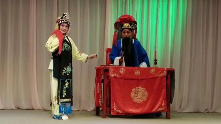 京剧《游龙戏凤》高清正版资源下载｜传统生旦对戏，正德帝与李凤姐民间奇缘经典演绎下载