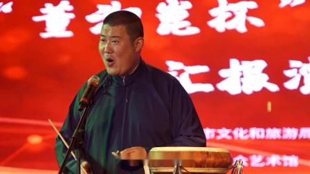 京东大鼓《李老汉赶集》朱化增演唱,经典曲艺在线畅听,感受传统韵味 京东大鼓《李老汉赶集》朱化增演唱,经典曲艺在线畅听,感受传统韵味