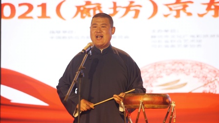 祝福祖国