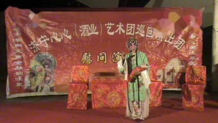豫剧《鞭打芦花》全场戏下载,经典孝道故事戏曲资源在线观看 豫剧《鞭打芦花》全场戏下载,经典孝道故事戏曲资源在线观看