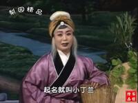 丁兰刻木