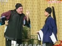 铁莲花