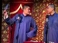苗阜王声相声《看家本领》三俗午夜场,青曲社爆笑经典在线下载 苗阜王声相声《看家本领》三俗午夜场,青曲社爆笑经典在线下载