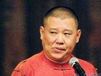 郭德纲单口相声《白小平上坟》全本在线观看,高清无杂音经典相声资源 郭德纲单口相声《白小平上坟》全本在线观看,高清无杂音经典相声资源