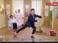 《今夜百乐门》搞笑小品合集在线观看，张海宇马丽爆笑演绎，免费喜剧综艺资源下载下载