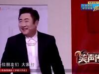 乔杉修睿《笑声传奇》小品合集下载，精彩喜剧不容错过下载