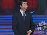 冯巩相声小品合集下载经典幽默作品,高清全集在线畅享 冯巩相声小品合集下载经典幽默作品,高清全集在线畅享