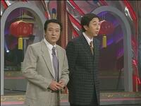 牛群冯巩相声小品全集下载经典搭档作品合集,免费获取高清资源 牛群冯巩相声小品全集下载经典搭档作品合集,免费获取高清资源