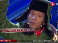 宋小宝爆笑小品合集在线观看下载，赵家班经典喜剧小品大全