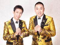 贾旭明张康相声小品合集下载爆笑经典高清资源，助眠沉浸式畅听