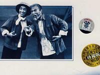 1967年珍稀版现代京剧《海港》全集下载，经典下载