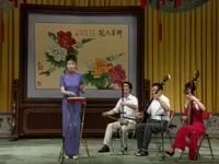 王莉京韵大鼓专辑下载经典唱段MP4视频,感受传统曲艺魅力 王莉京韵大鼓专辑下载经典唱段MP4视频,感受传统曲艺魅力