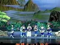 豫剧《白莲花》全场戏在线观看 - 经典仙凡爱情戏曲完整版下载