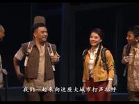 《豫剧《都市阳光》全场戏王震、袁娜主演,展现都市生活温情与阳光》 《豫剧《都市阳光》全场戏王震、袁娜主演,展现都市生活温情与阳光》