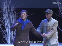 豫剧《杨水才》全场戏下载|许昌豫剧团演绎党员楷模,重温奋斗精神 豫剧《杨水才》全场戏下载|许昌豫剧团演绎党员楷模,重温奋斗精神
