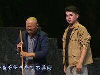 尧山情
