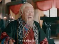 姜子牙走淇河