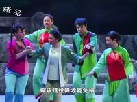 豫剧《老村里的新故事》全场戏在线观看，万正红周盼龙主演，扶贫题材佳作下载下载