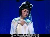 豫剧《杏花开店》全场戏高清下载 | 李庚春王占红主演经典豫剧资源下载